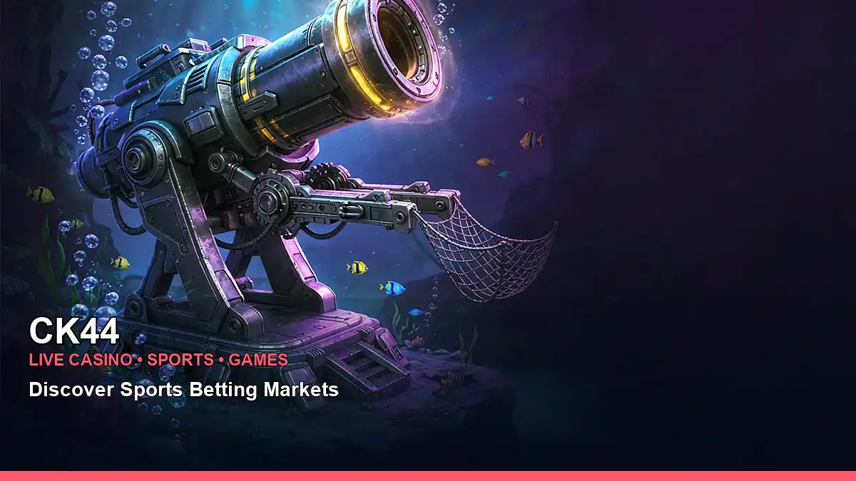 CK44 লাইভ ক্যাসিনো ও স্পোর্টস গেমস | Bangladesh live gaming — sports category view · 2 — american football